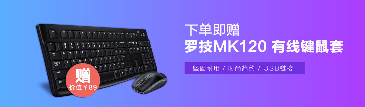 造势图6.jpg