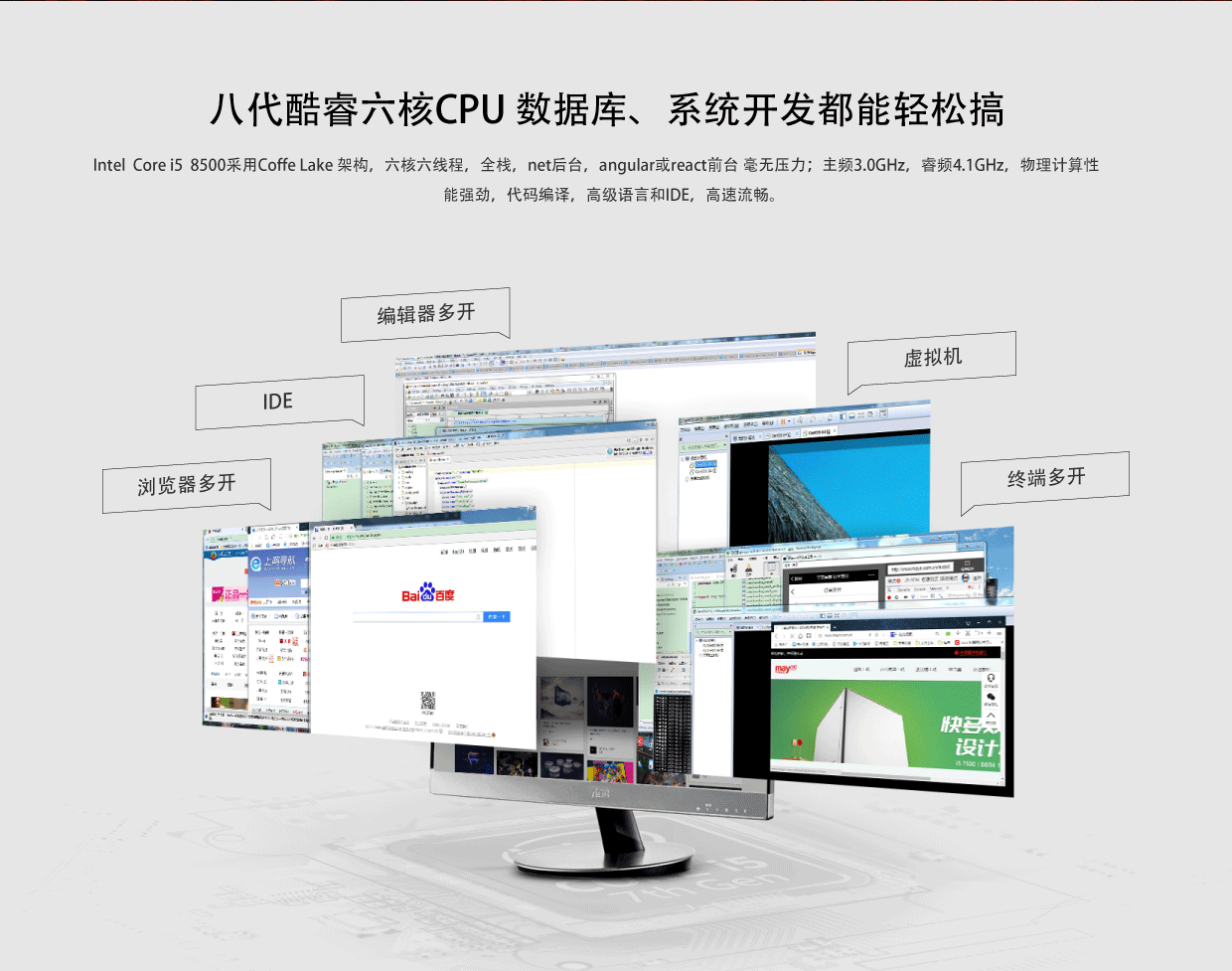 4099描述---链接_05.gif