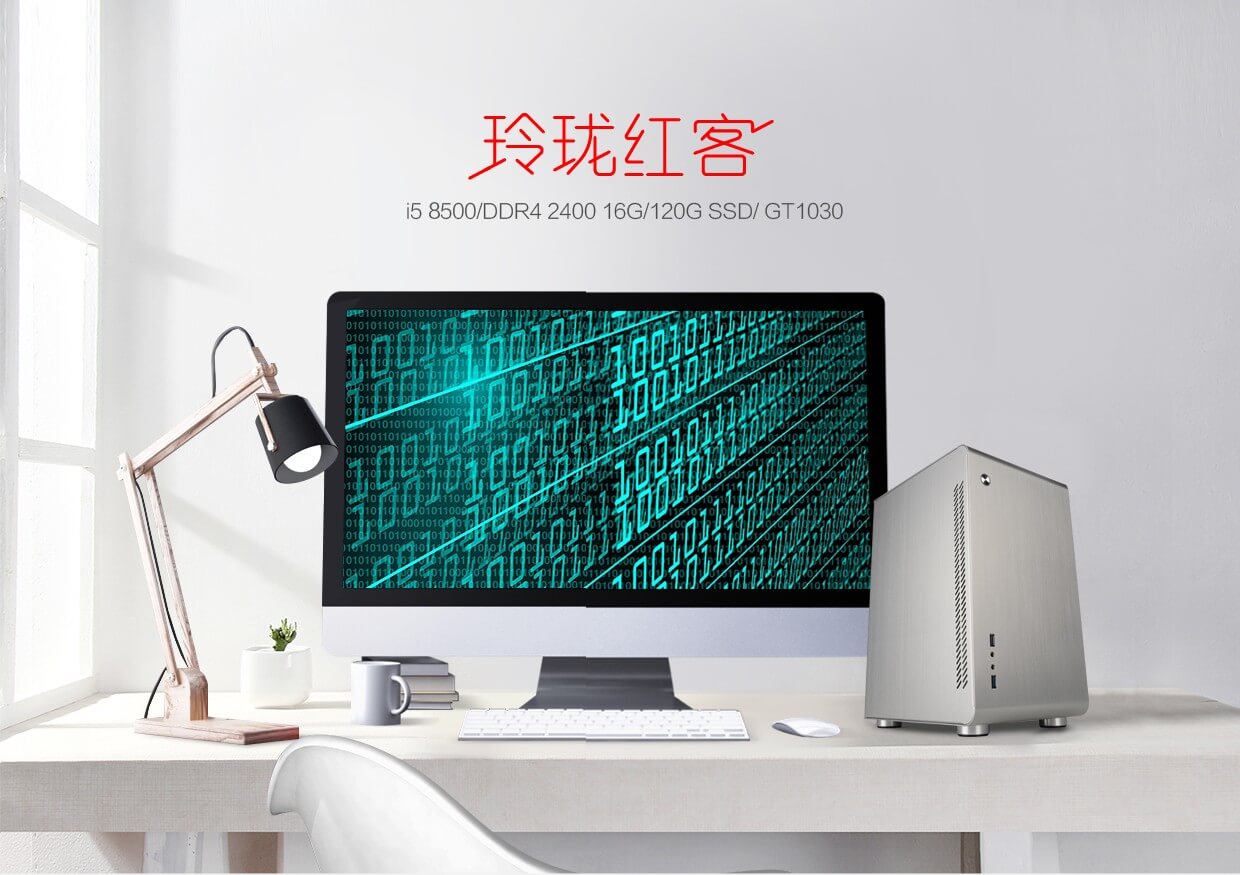 4099描述---链接（银）_01.jpg
