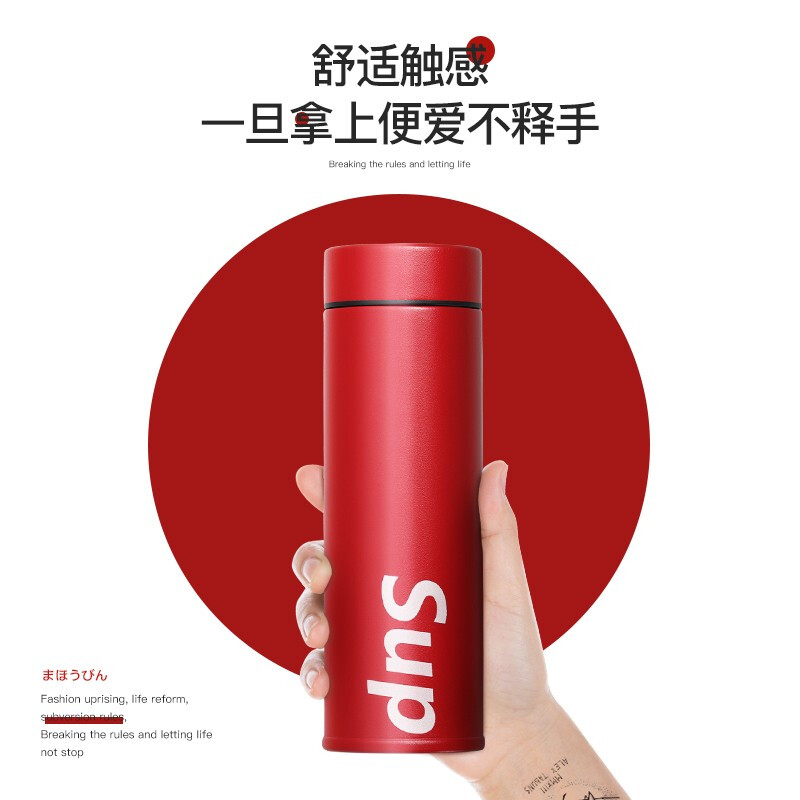 日本格沵保温杯男女便携好看的水杯SUP316不锈钢定制情侣
